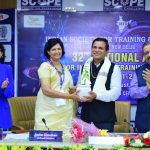 नवोन्वेषी प्रशिक्षण प्रथाओं के लिए 32वां राष्ट्रीय पुरस्कार 2021-22 स्कोप कॉम्प्लेक्स नई दिल्ली में आयोजित किया गया।