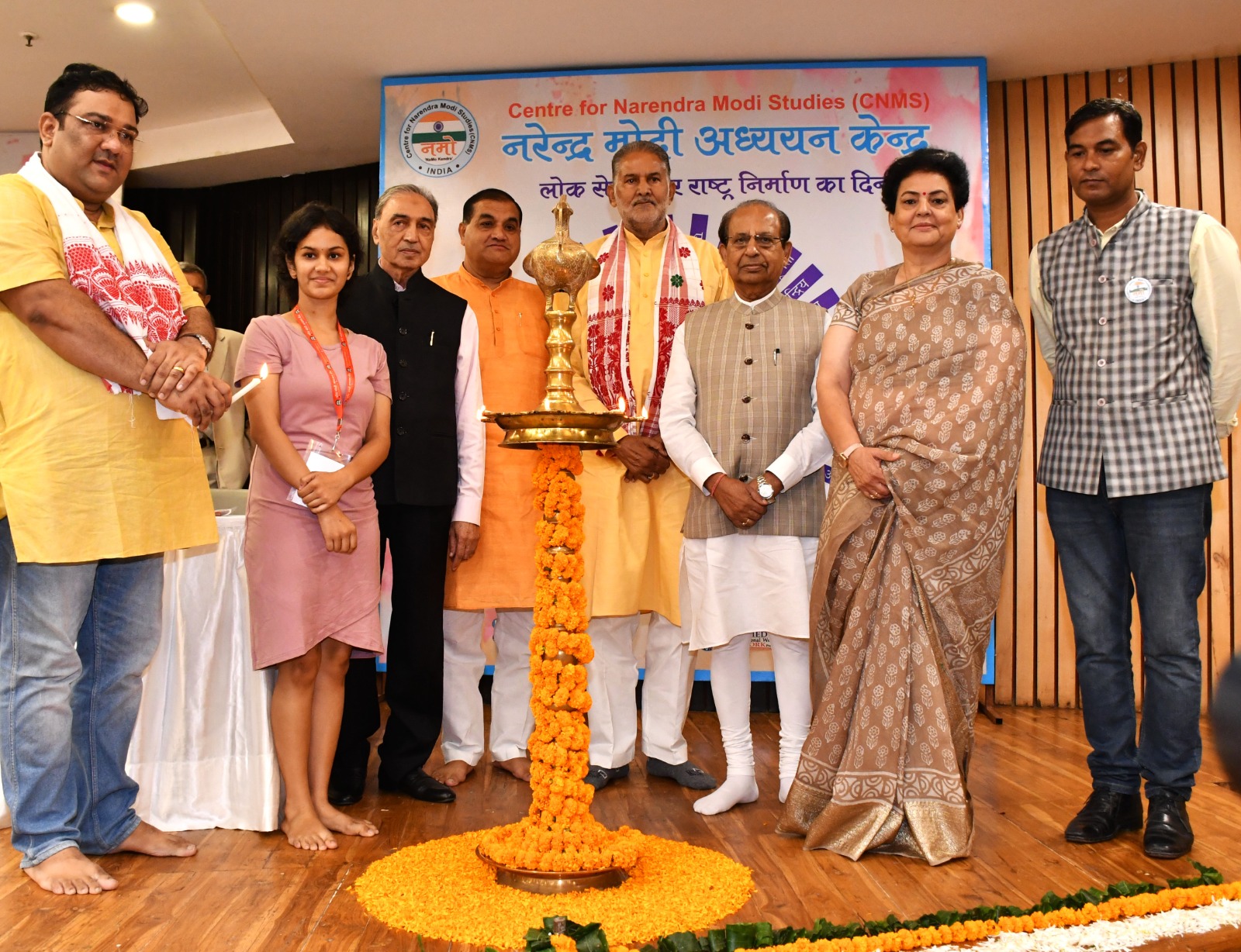 नरेंद्र मोदी अध्ययन केंद्र ने प्रधानमंत्री नरेंद्र मोदी जी का जन्मदिन धूमधाम से मनाया संगोष्ठी, पुस्तक विमोचन एवं पुरस्कार वितरण आयोजन।