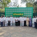 पूर्व केंद्रीय मंत्री और राष्ट्रीय लोकदल के पूर्व राष्ट्रीय अध्यक्ष, श्री अजित सिंह जी की पांचवीं पुण्यतिथि पर महादेव रोड स्थित पार्टी कार्यालय में रालोद परिवार ने उन्हें नमन किया।