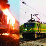 Rail Accident: राजधानी एक्सप्रेस में आग से मचा हड़कंप, 18 से ज्यादा ट्रेनें प्रभावित; परेशान हुए हजारों यात्री